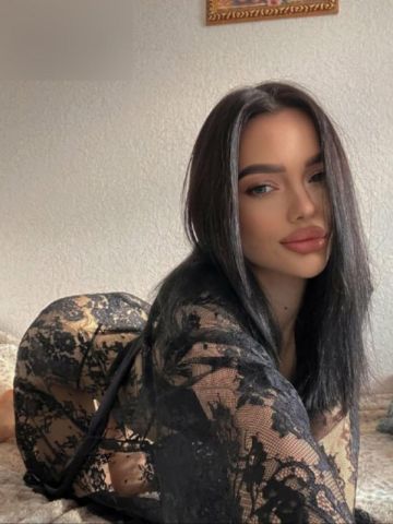 Ульяна