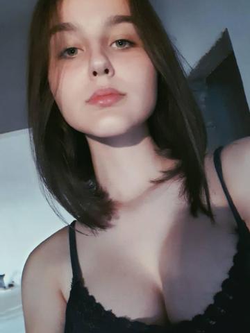Богдана